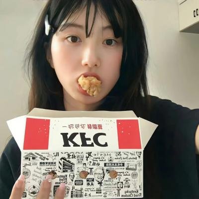 工作中